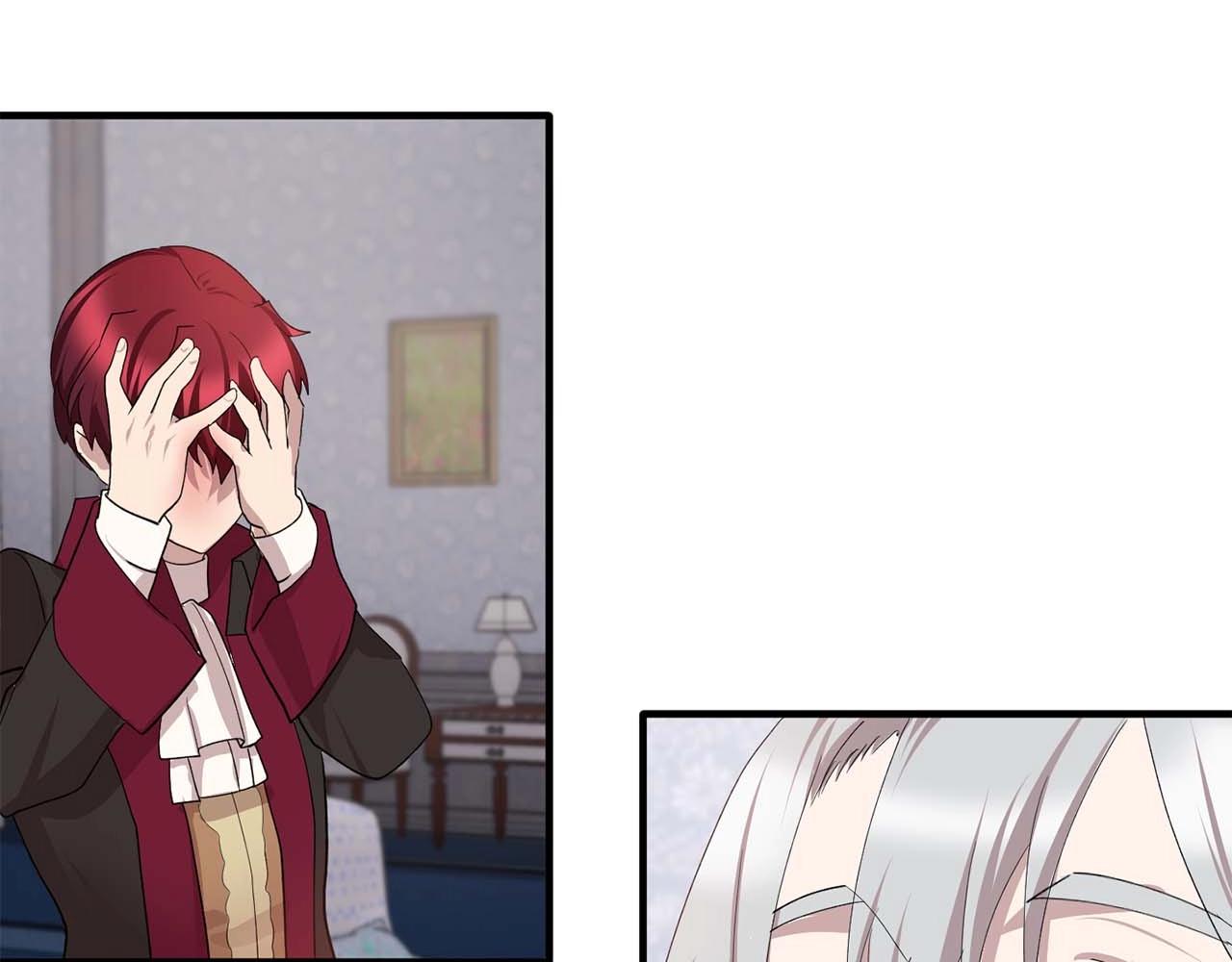 双面女特工漫画,第49话 为我担心2图