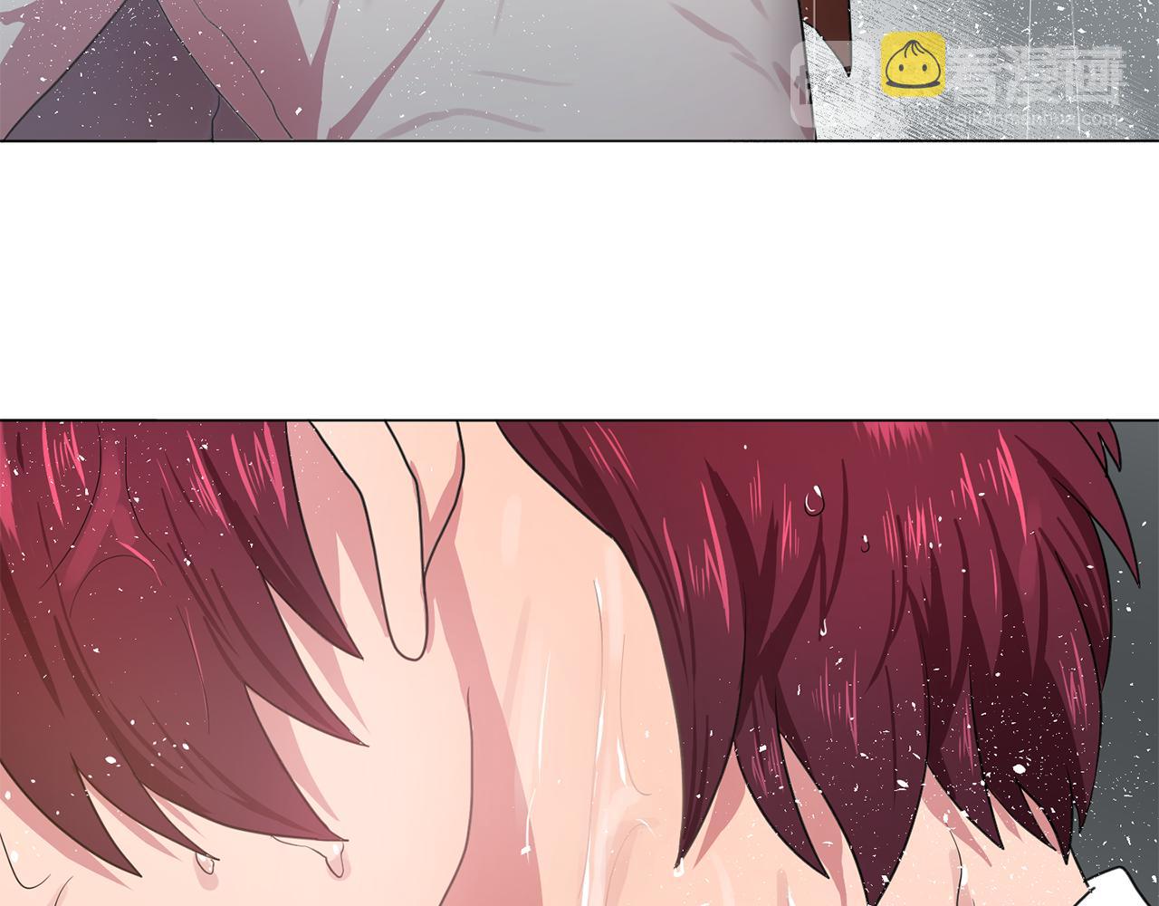 双面女特工漫画,第16话 别管了4图