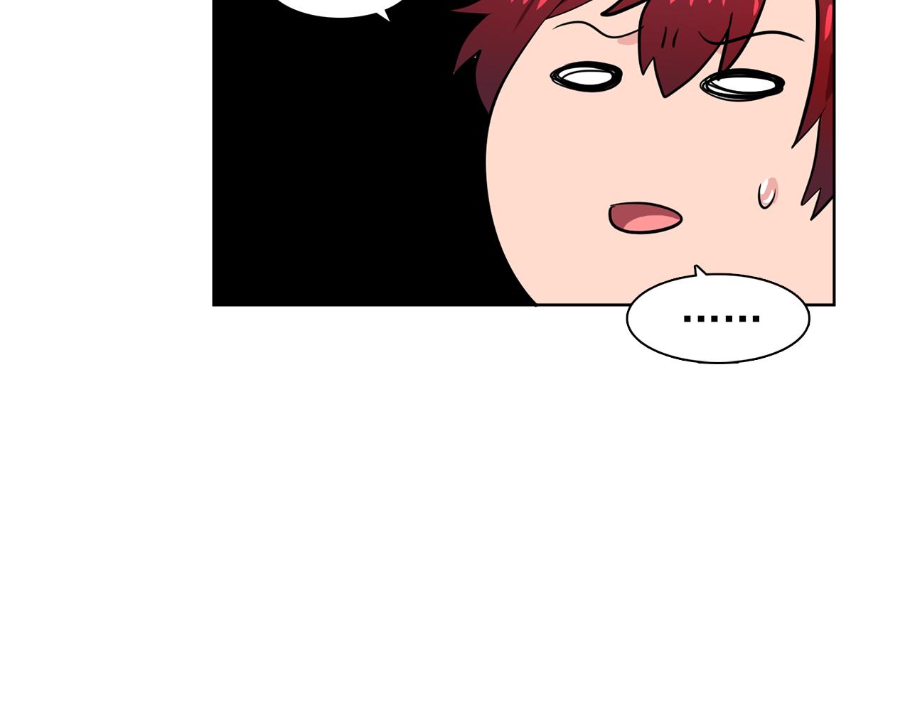 双面女特工漫画,第28话 我可是个男人！2图