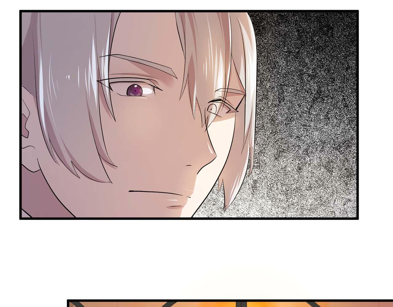 双面女特工漫画,最终话 我会保护你4图