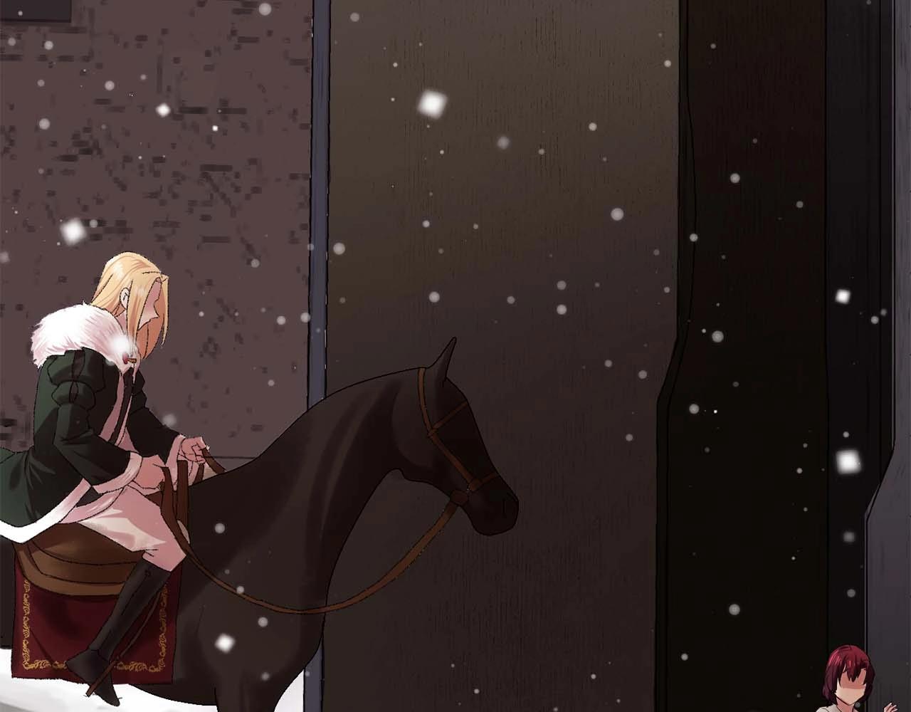 双面女特工漫画,第38话 黑暗的童年3图