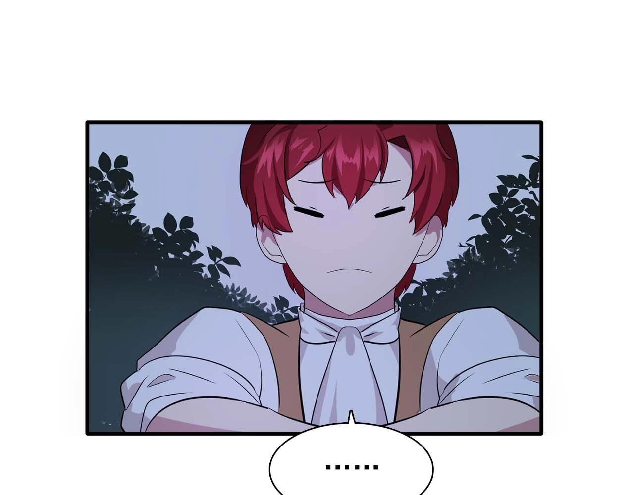 双面女特工漫画,第54话 你为什么不拒绝我！2图