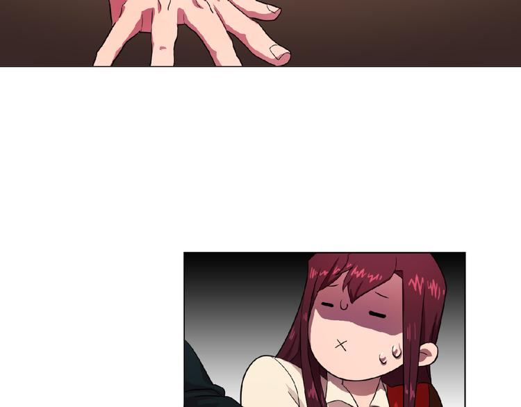 双面女特工漫画,第2话 秘密任务1图