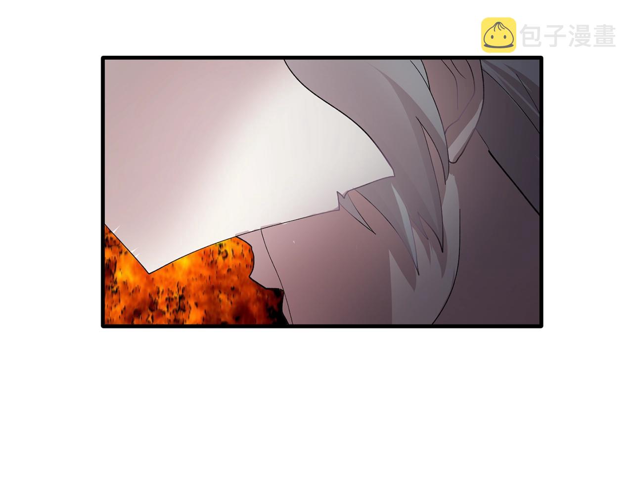 双面女特工漫画,第46话 送你一份礼物5图