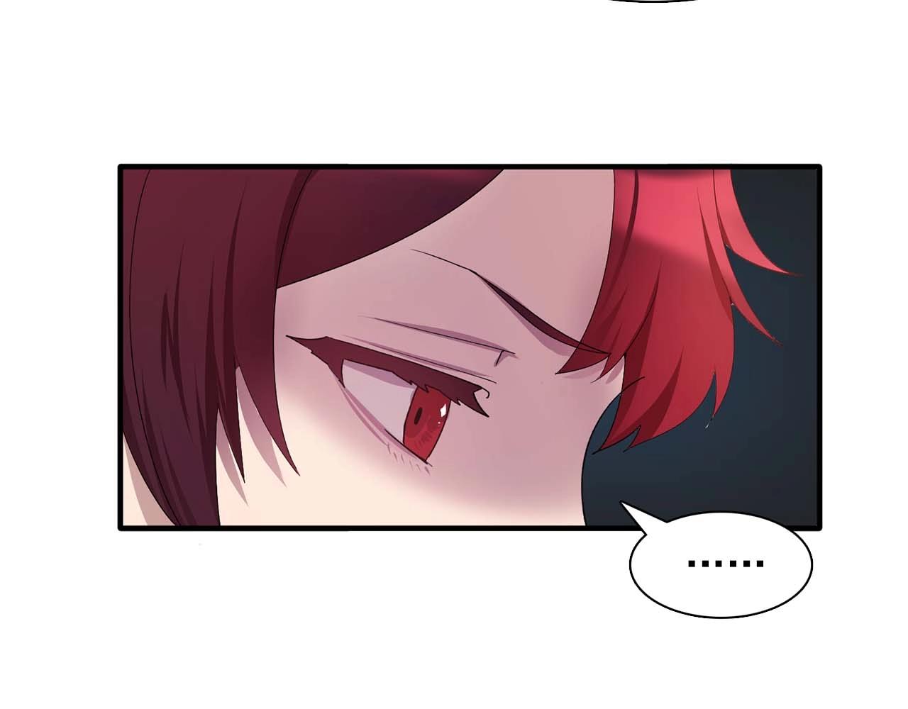 双面女特工漫画,第49话 为我担心3图