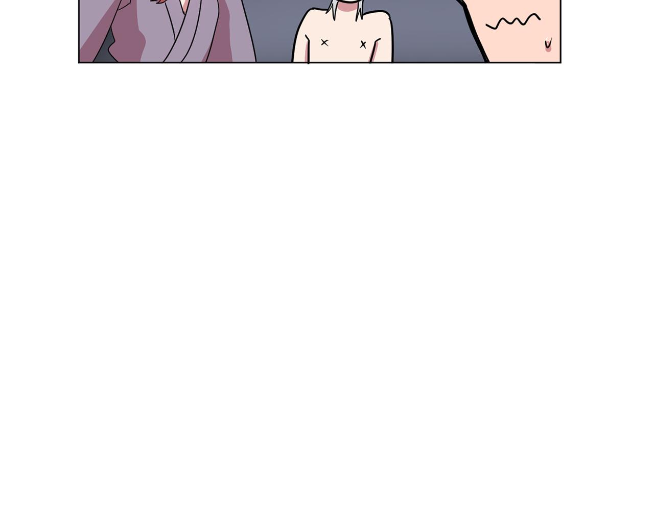 双面女特工漫画,第11话 尴尬的任务4图