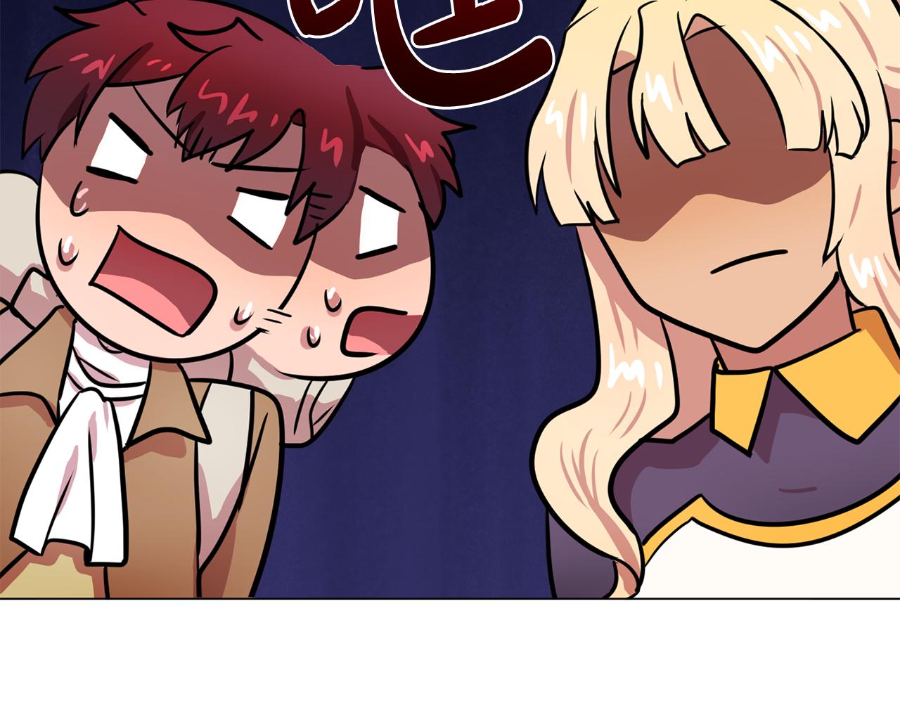 双面女特工漫画,第23话 灼热的温度3图