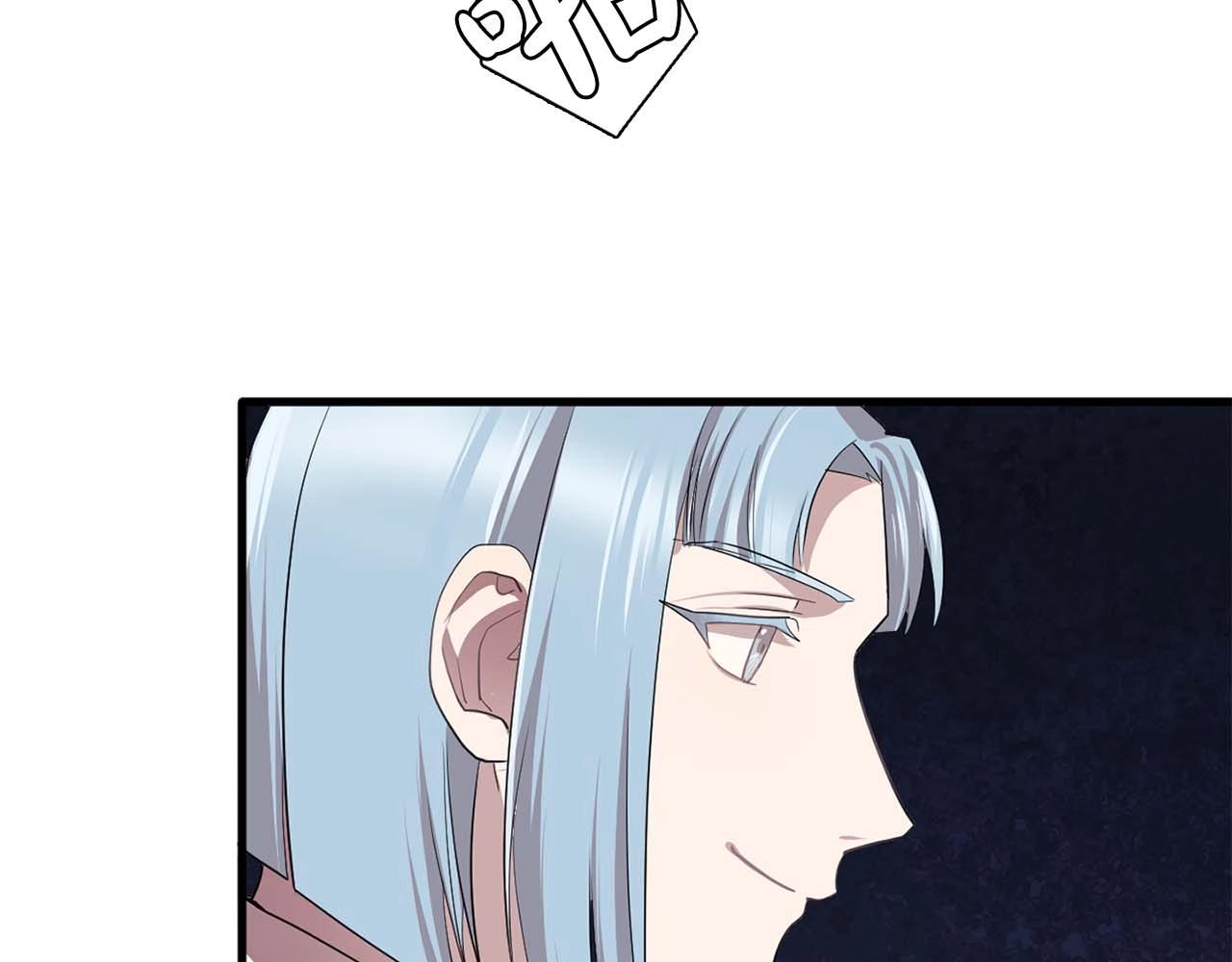 双面女特工漫画,第44话 恢复女装1图