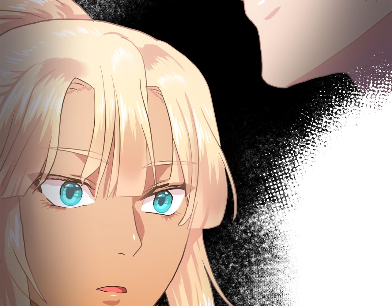 双面女特工漫画,第31话 保护我的主人1图