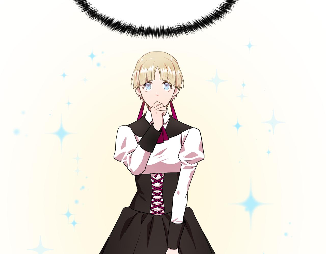 双面女特工漫画,第12话 我要杀了你！4图