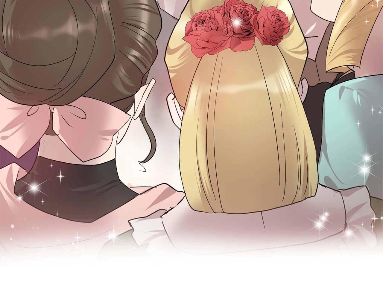 双面女特工漫画,第49话 为我担心1图