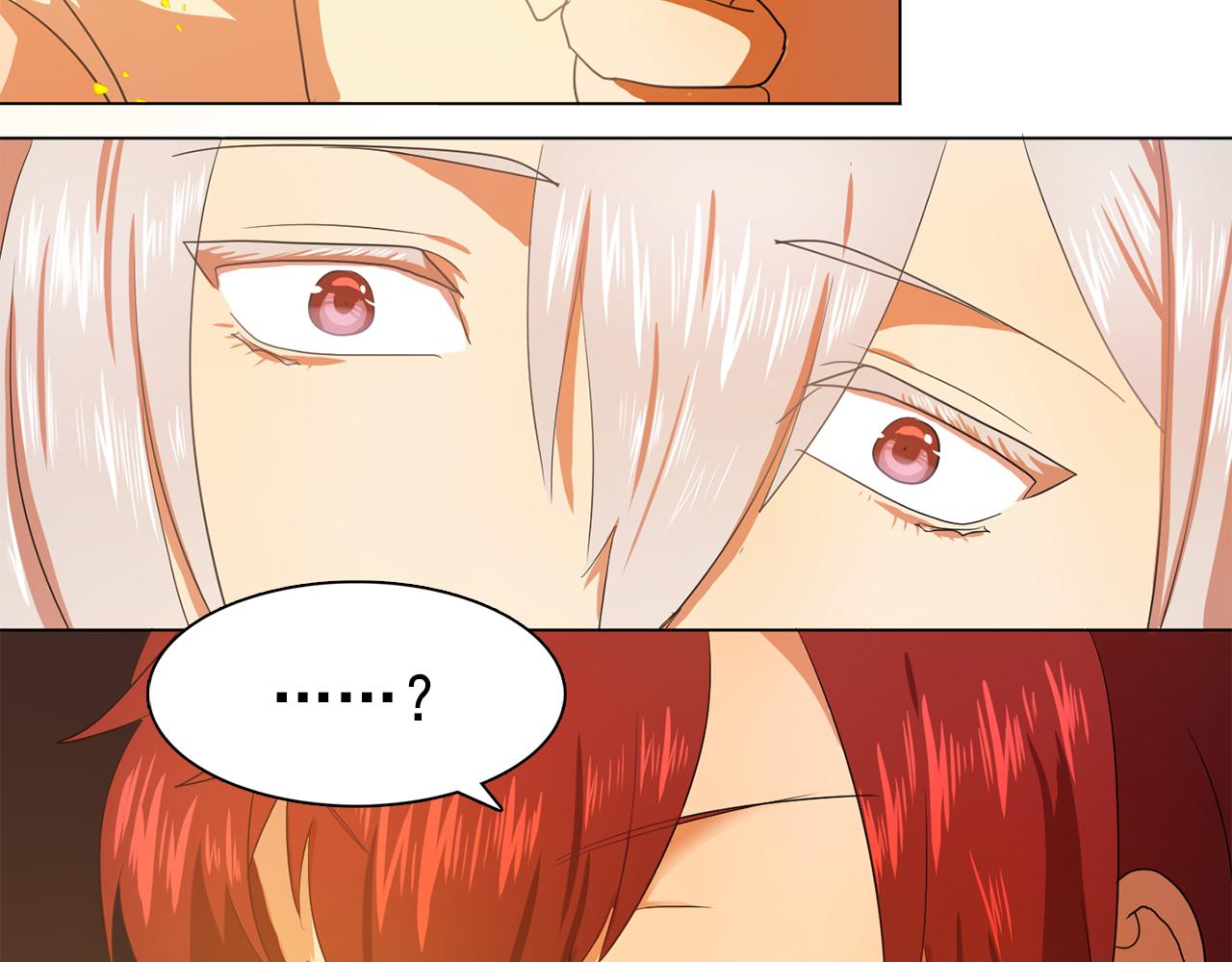 双面女特工漫画,第23话 灼热的温度3图