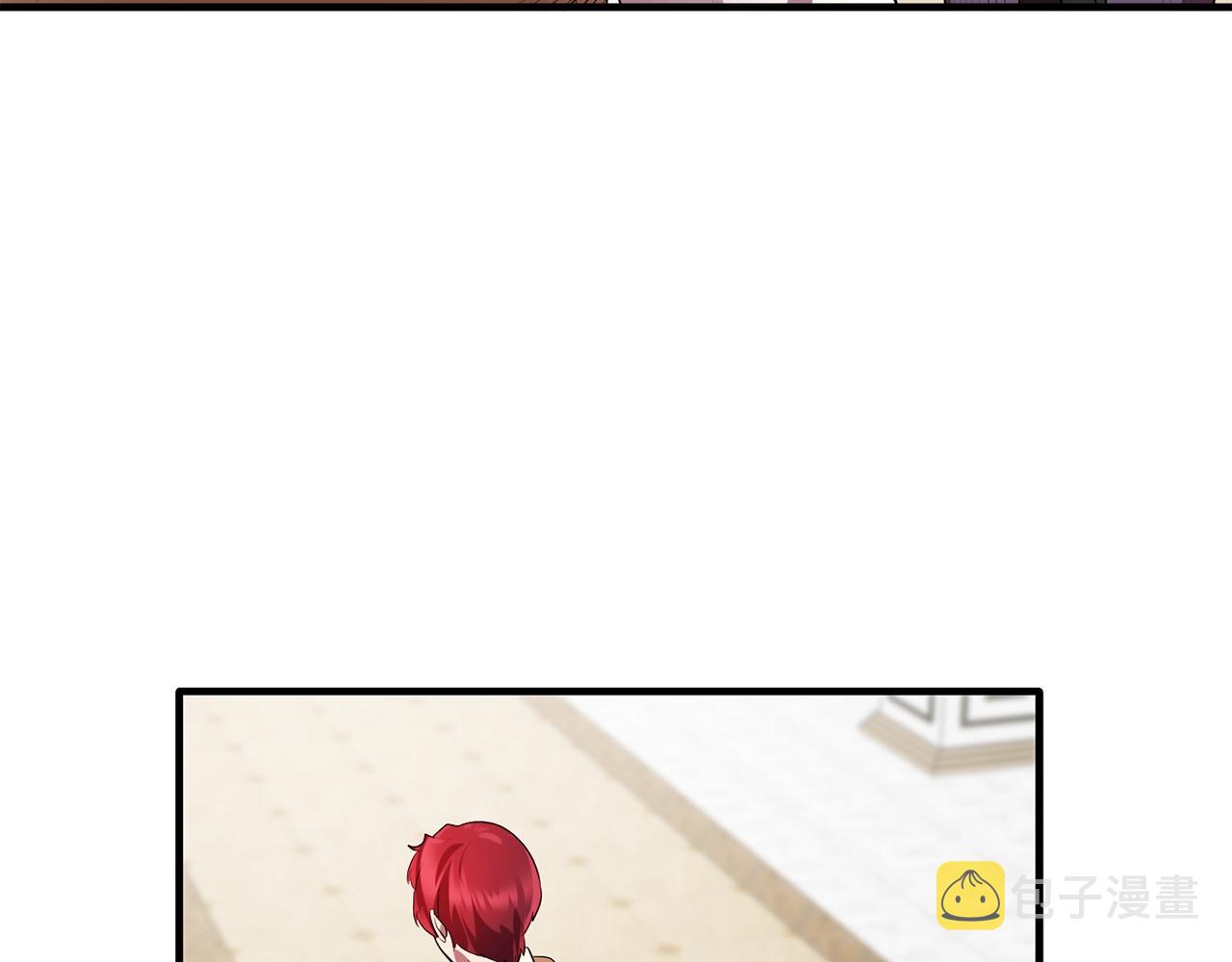 双面女特工漫画,第58话 红色信件1图