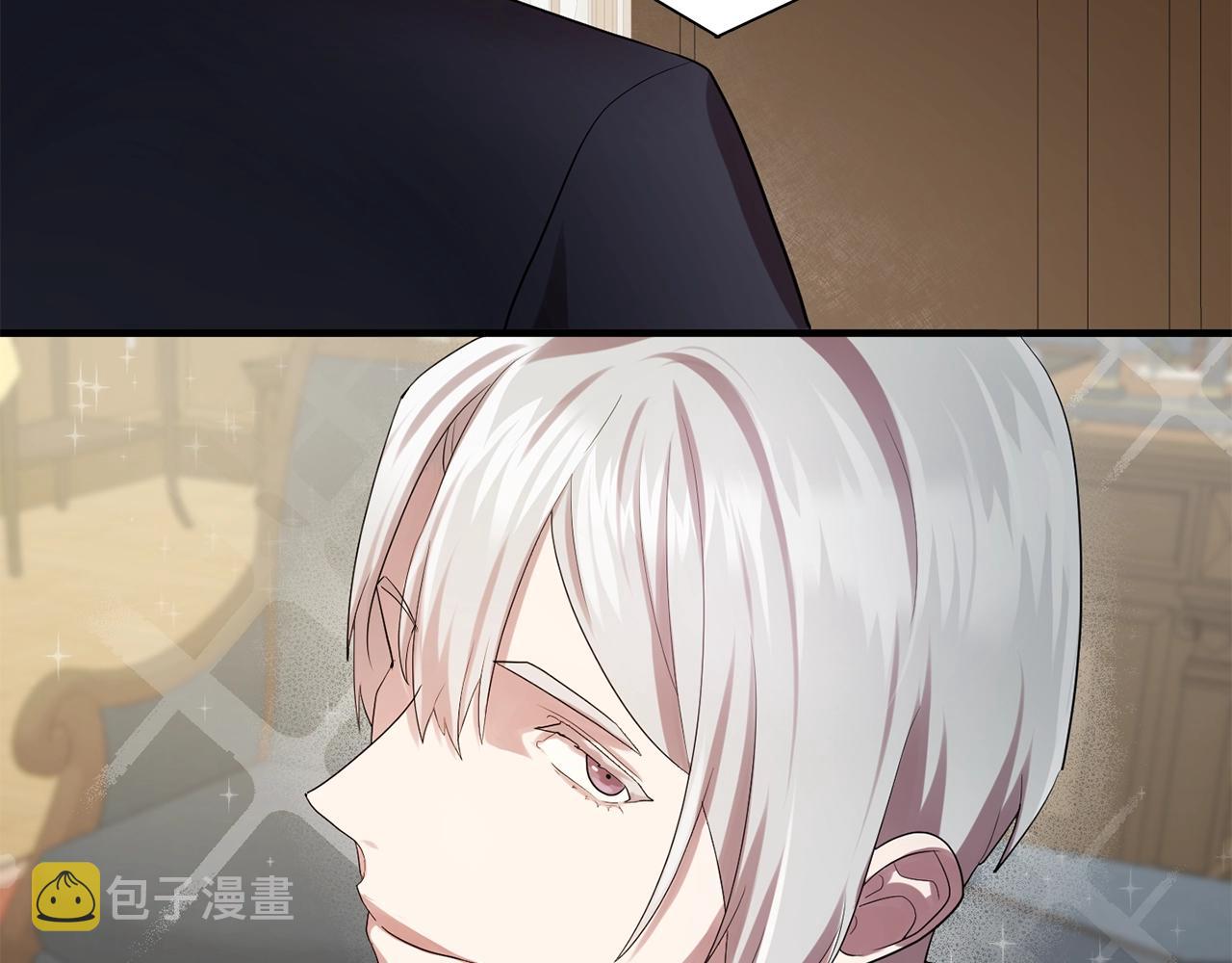 双面女特工漫画,第58话 红色信件1图