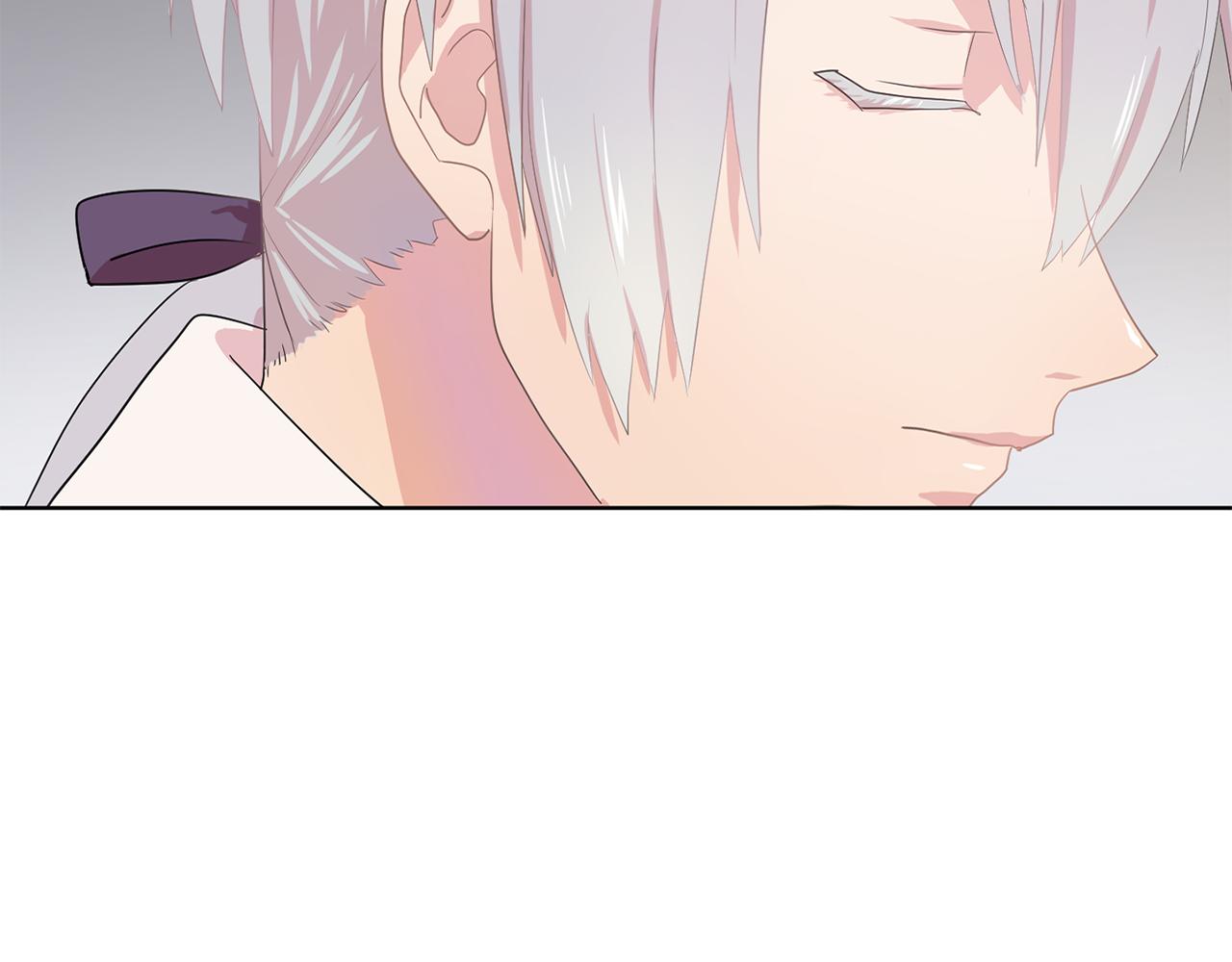 双面女特工漫画,第31话 保护我的主人4图