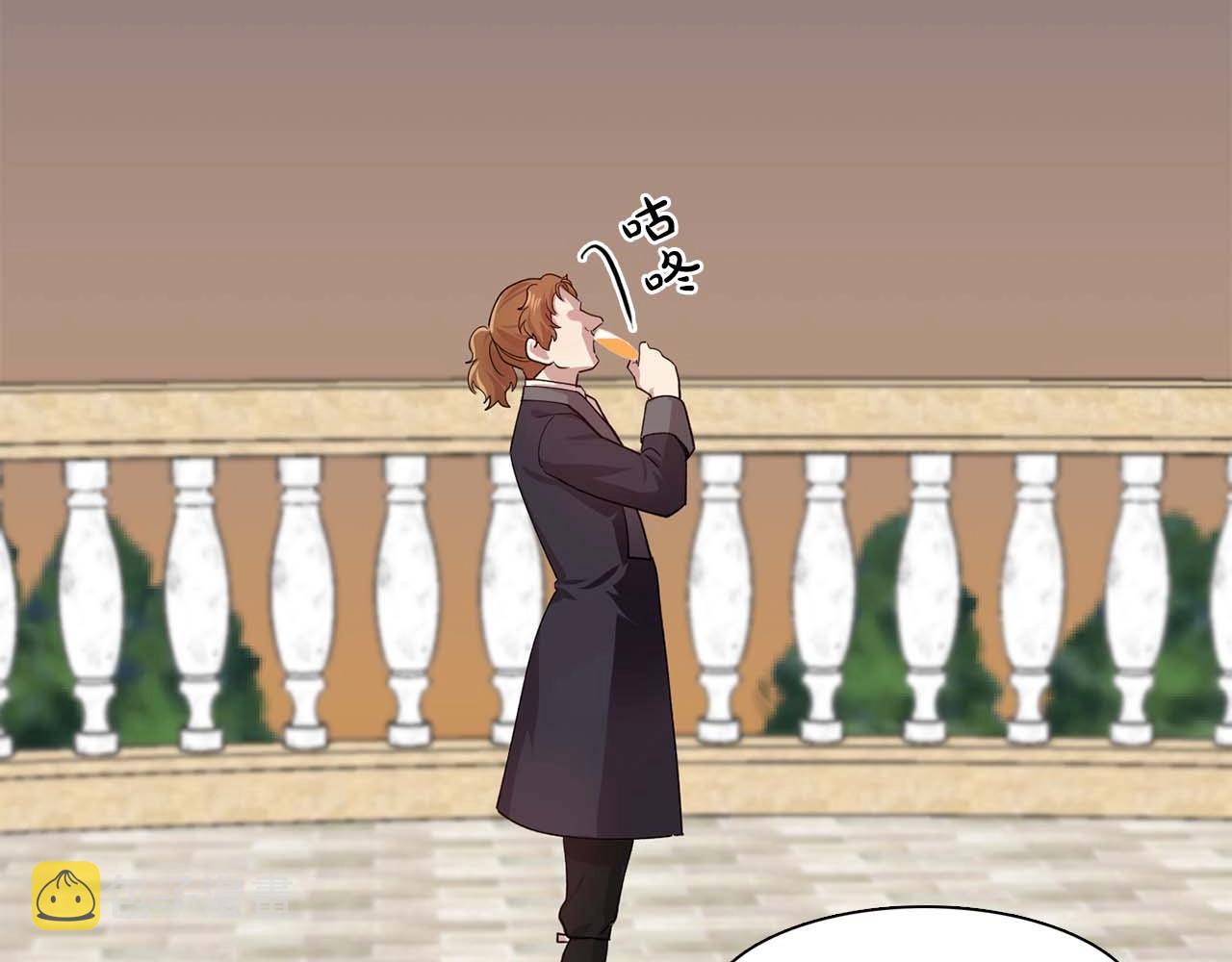 双面女特工漫画,第50话 今天也很帅4图