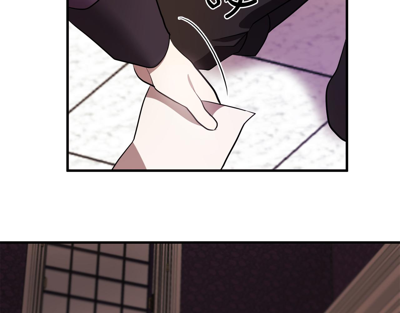 双面女特工漫画,第61话 如实招来1图