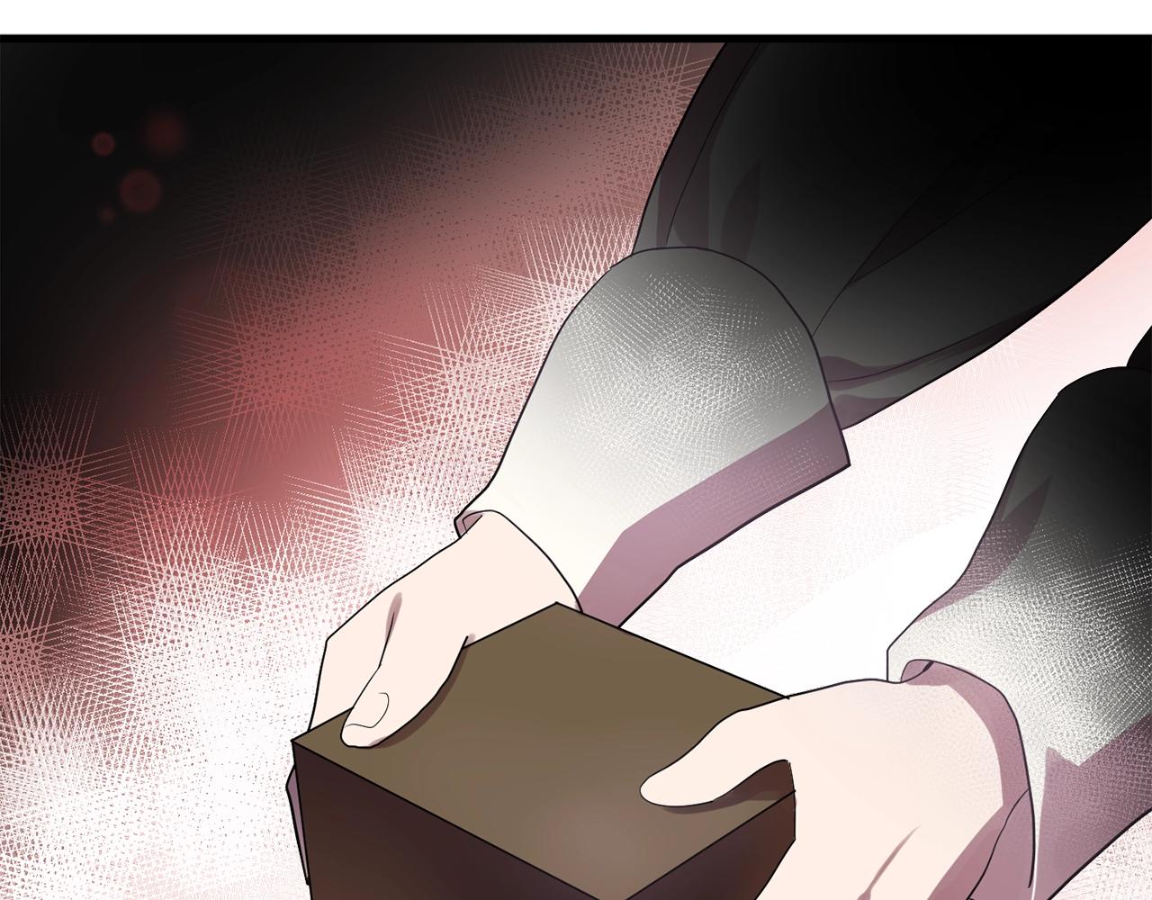 双面女特工漫画,第58话 红色信件5图