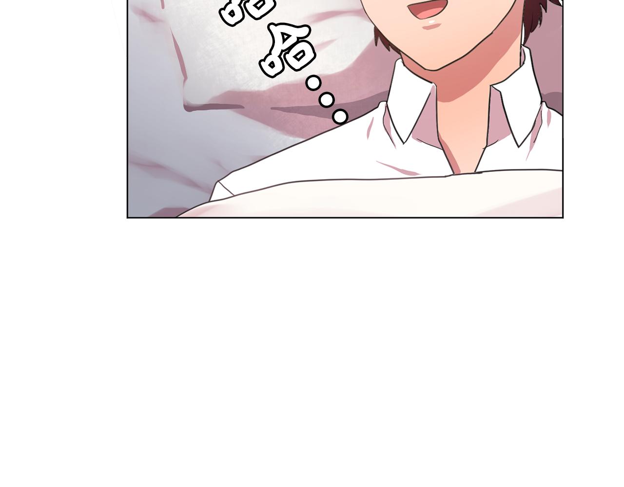 双面女特工漫画,第15话 昏迷之后5图