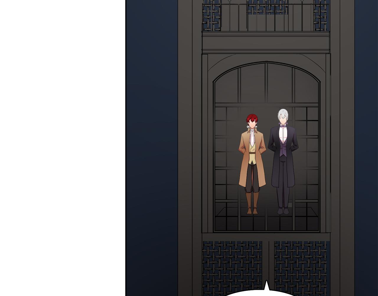 双面女特工漫画,第33话 满足你的任何愿望5图