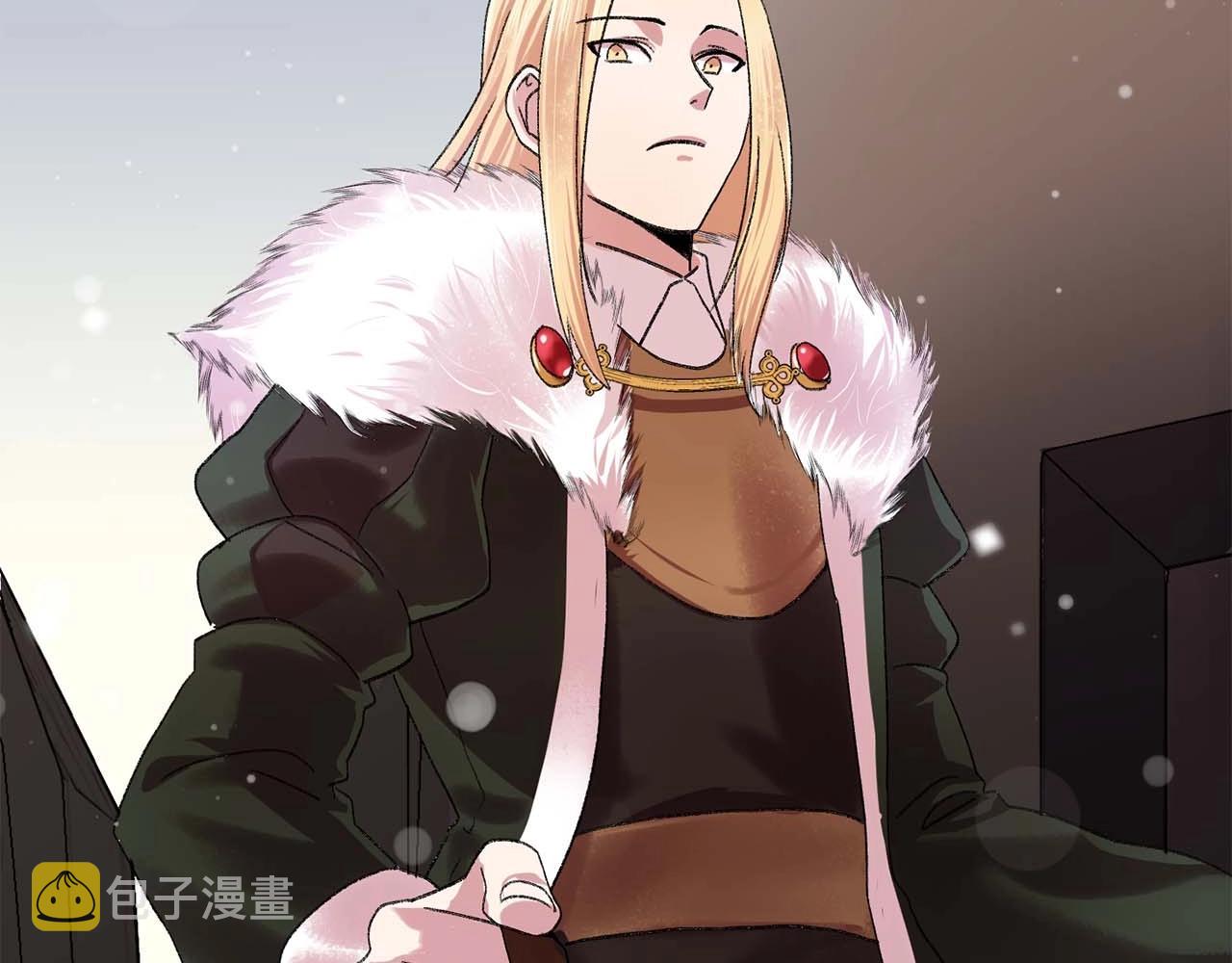 双面女特工漫画,第38话 黑暗的童年5图