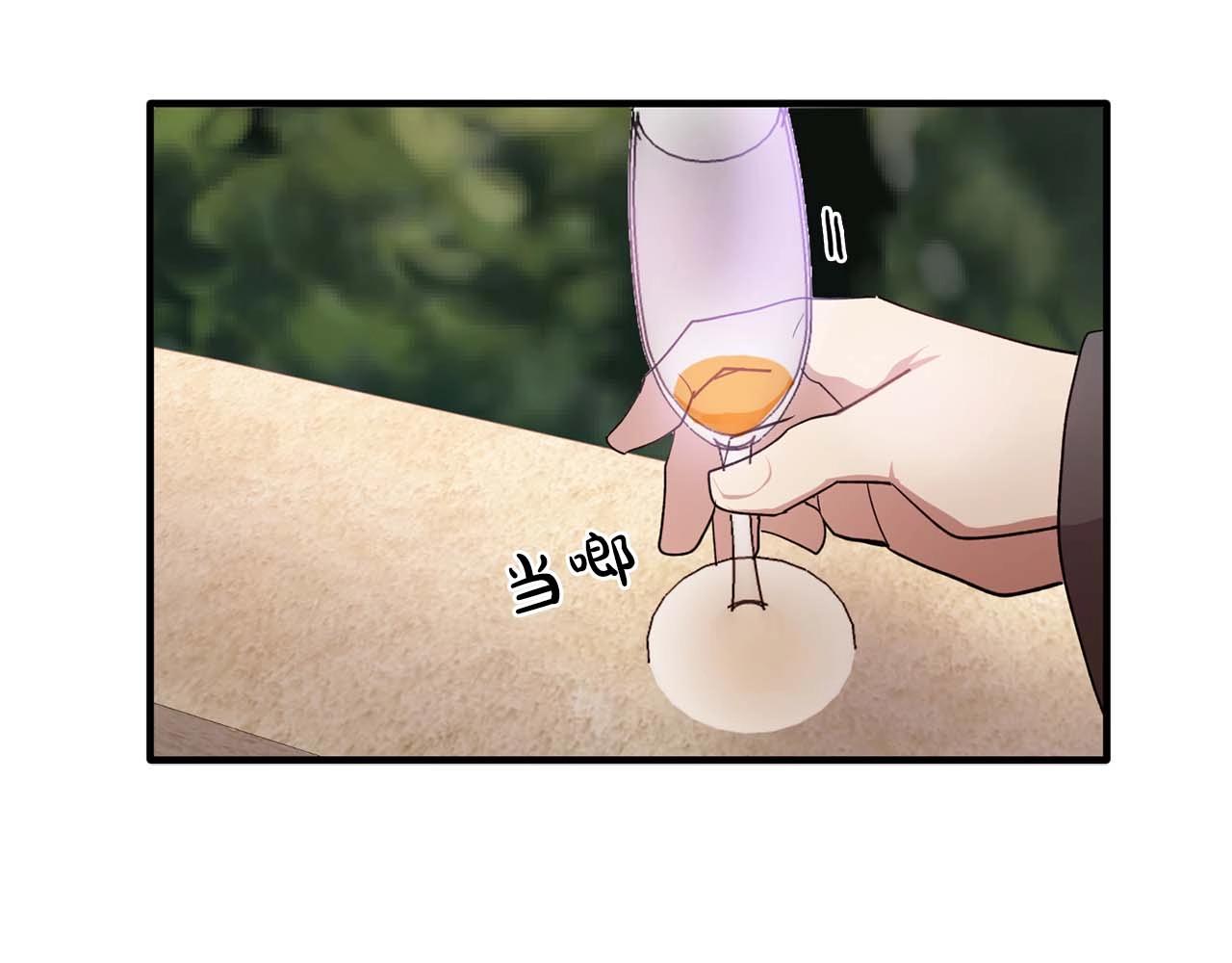 双面女特工漫画,第50话 今天也很帅2图