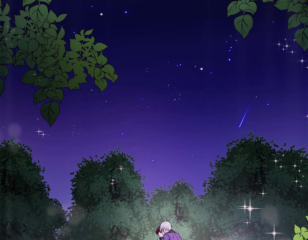 双面女特工漫画,最终话 我会保护你3图