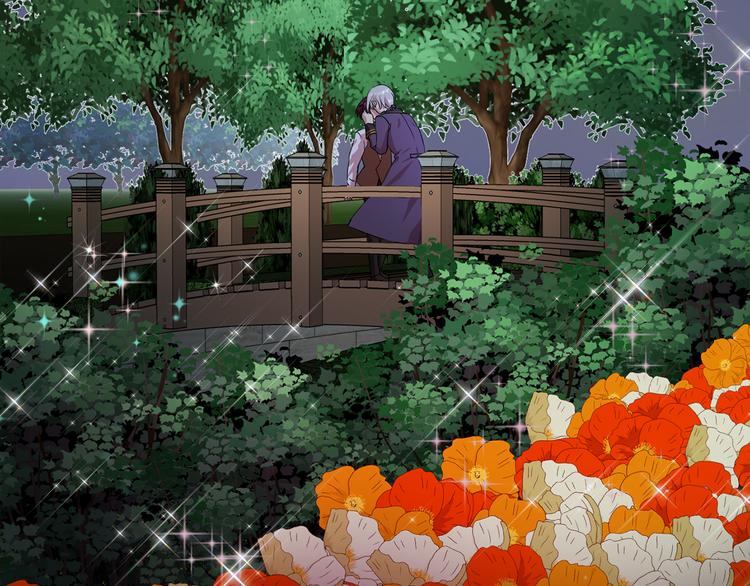 双面女特工漫画,第5话 卧底1图