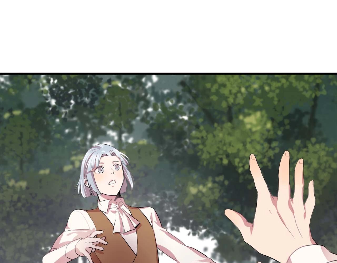 双面女特工漫画,第41话 你很甜3图