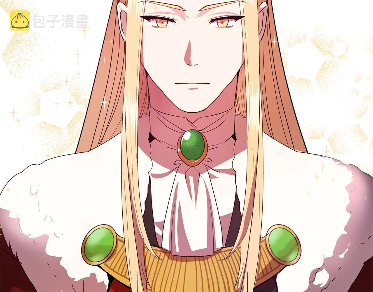 双面女特工漫画,第50话 今天也很帅1图