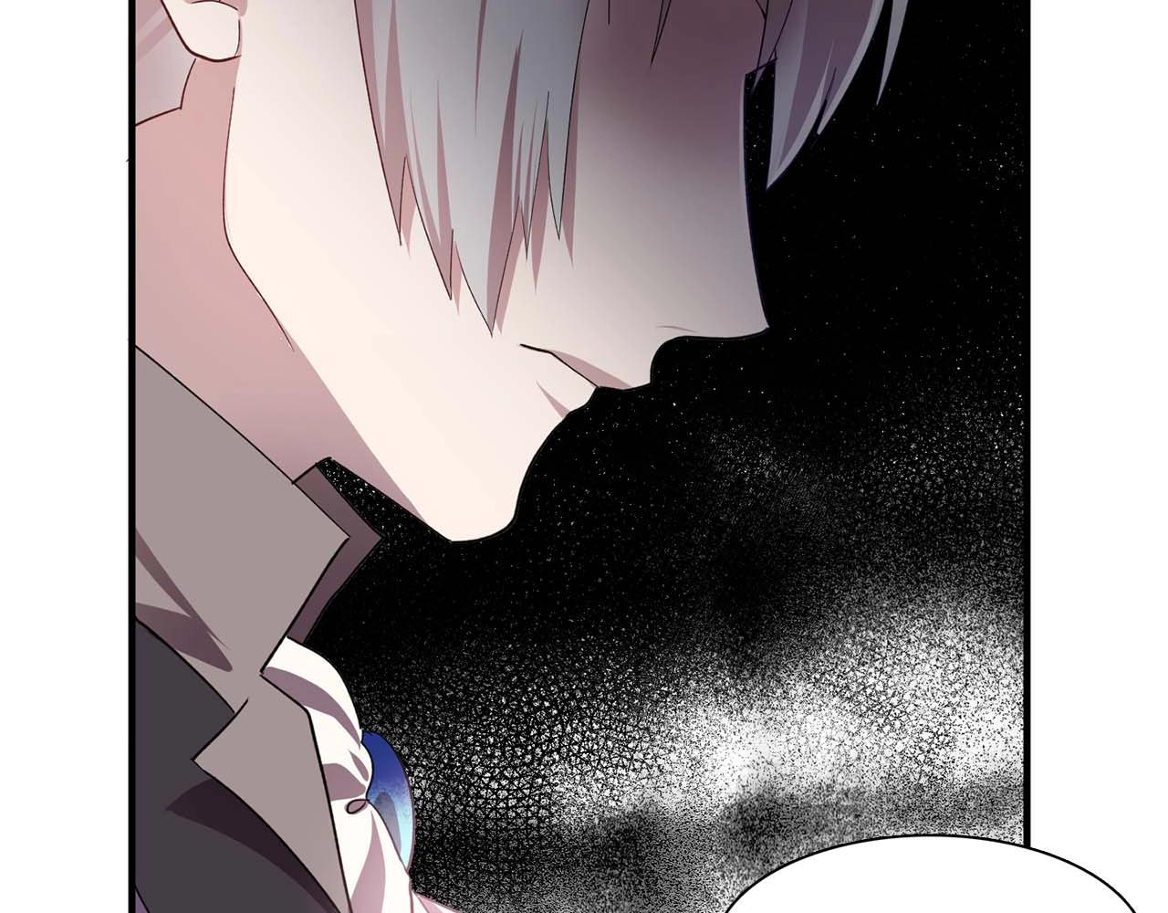 双面女特工漫画,第51话 羞辱4图