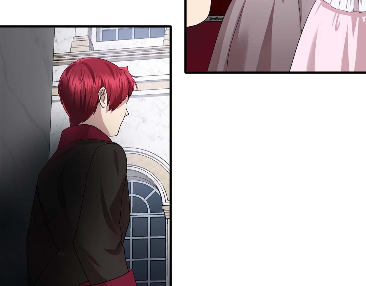 双面女特工漫画,第51话 羞辱4图