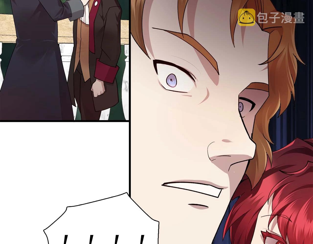 双面女特工漫画,第50话 今天也很帅3图