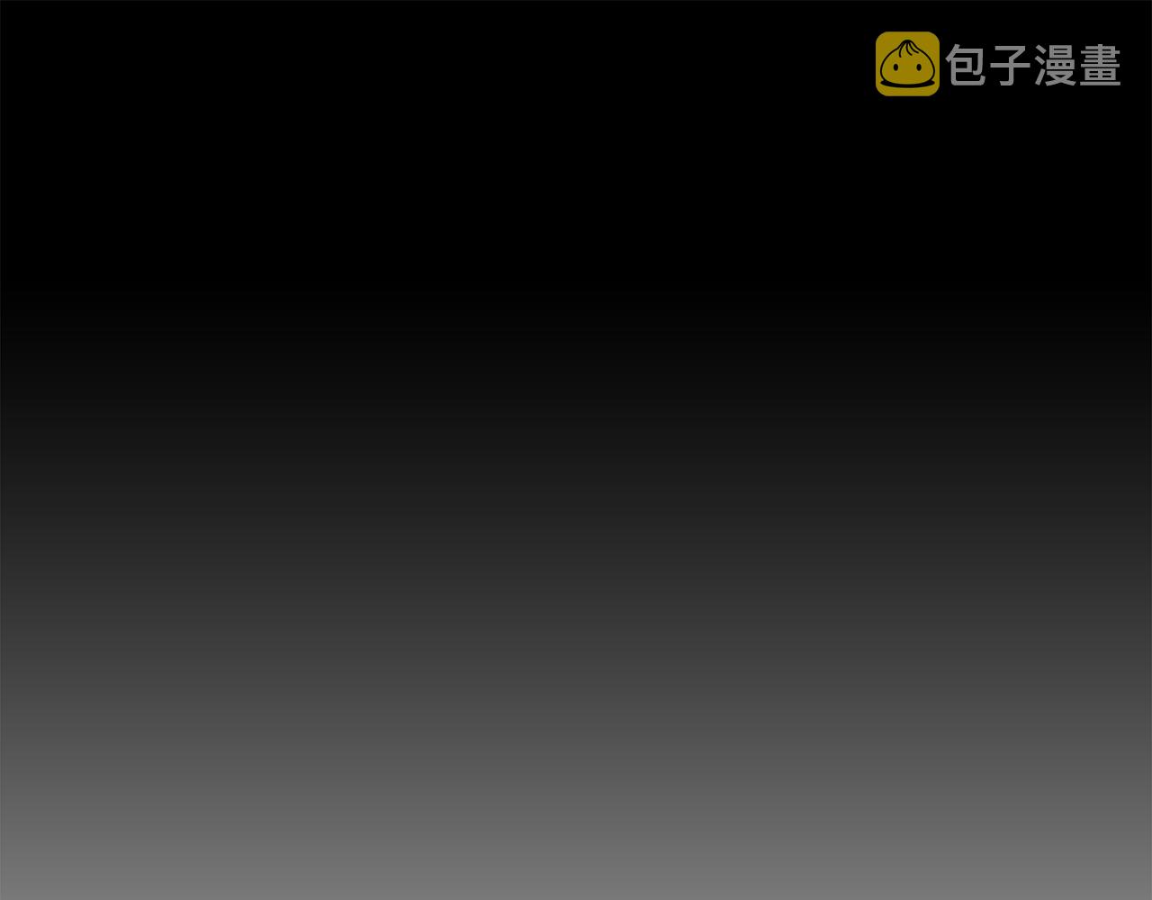 双面女特工漫画,第30话  你是我的解药吗？4图