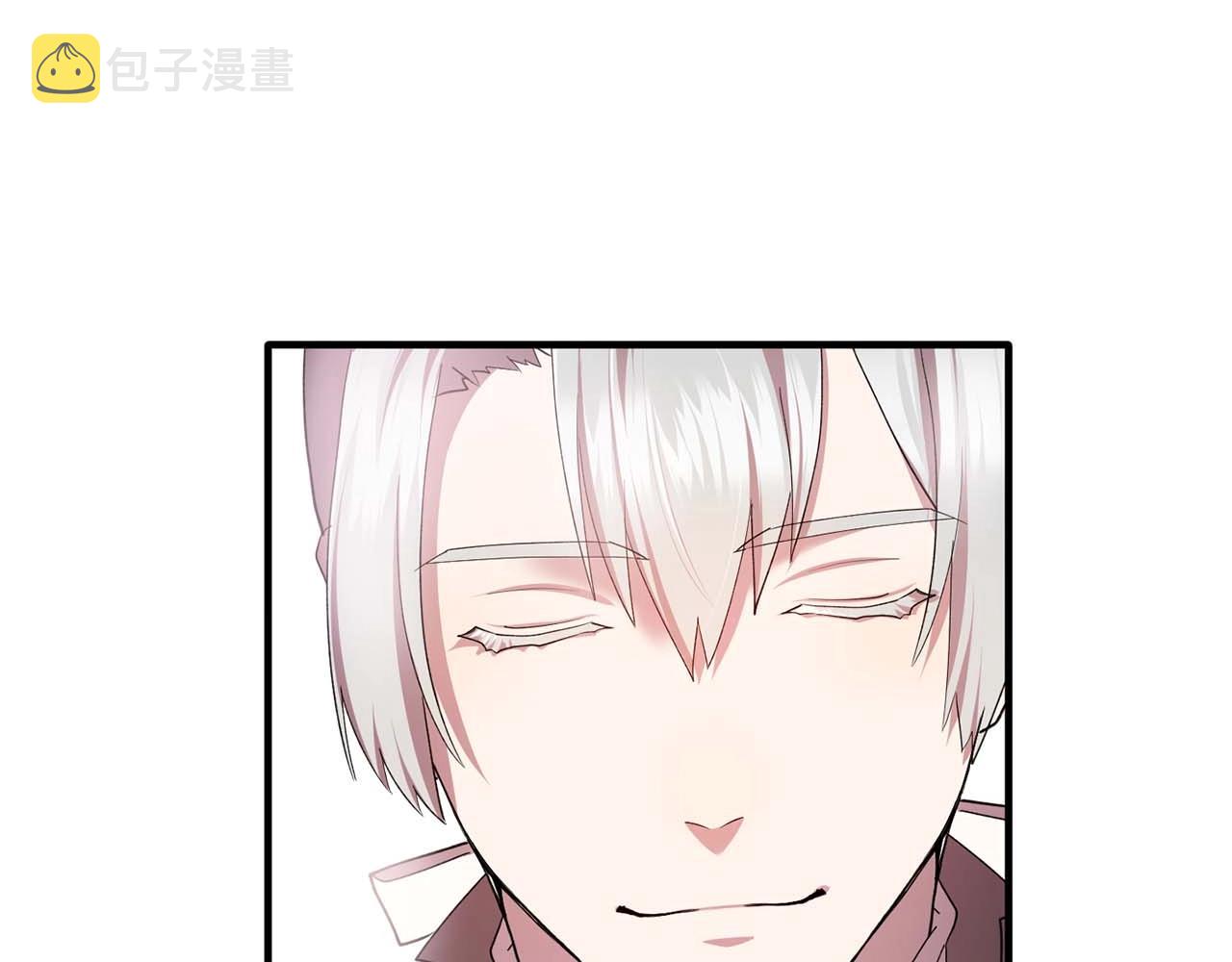 双面女特工漫画,第52话 玩弄人心1图