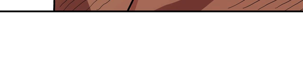 双面女特工漫画,第41话 你很甜1图