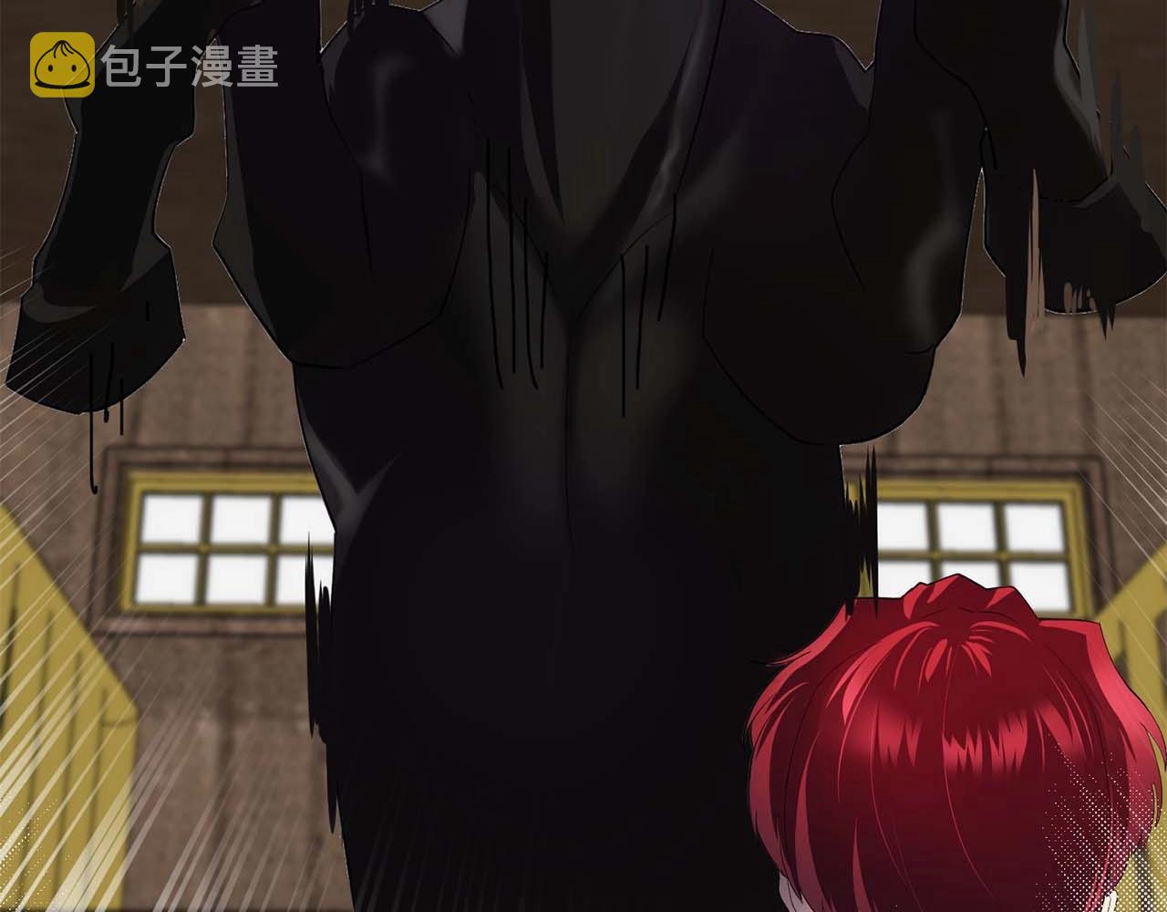 双面女特工漫画,第54话 你为什么不拒绝我！4图