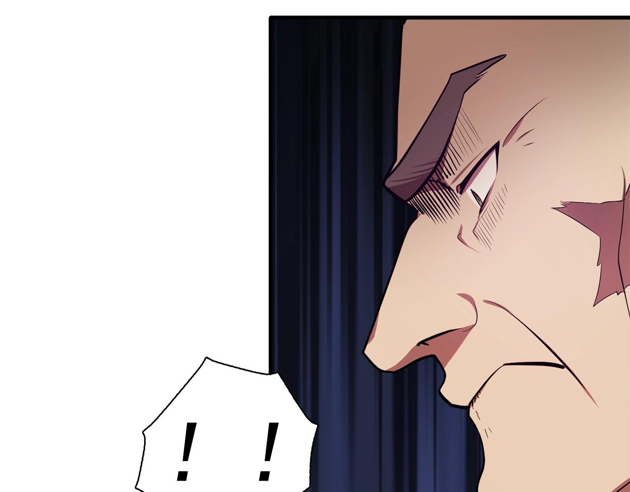 双面女特工漫画,第57话 黑暗里的迷恋者4图