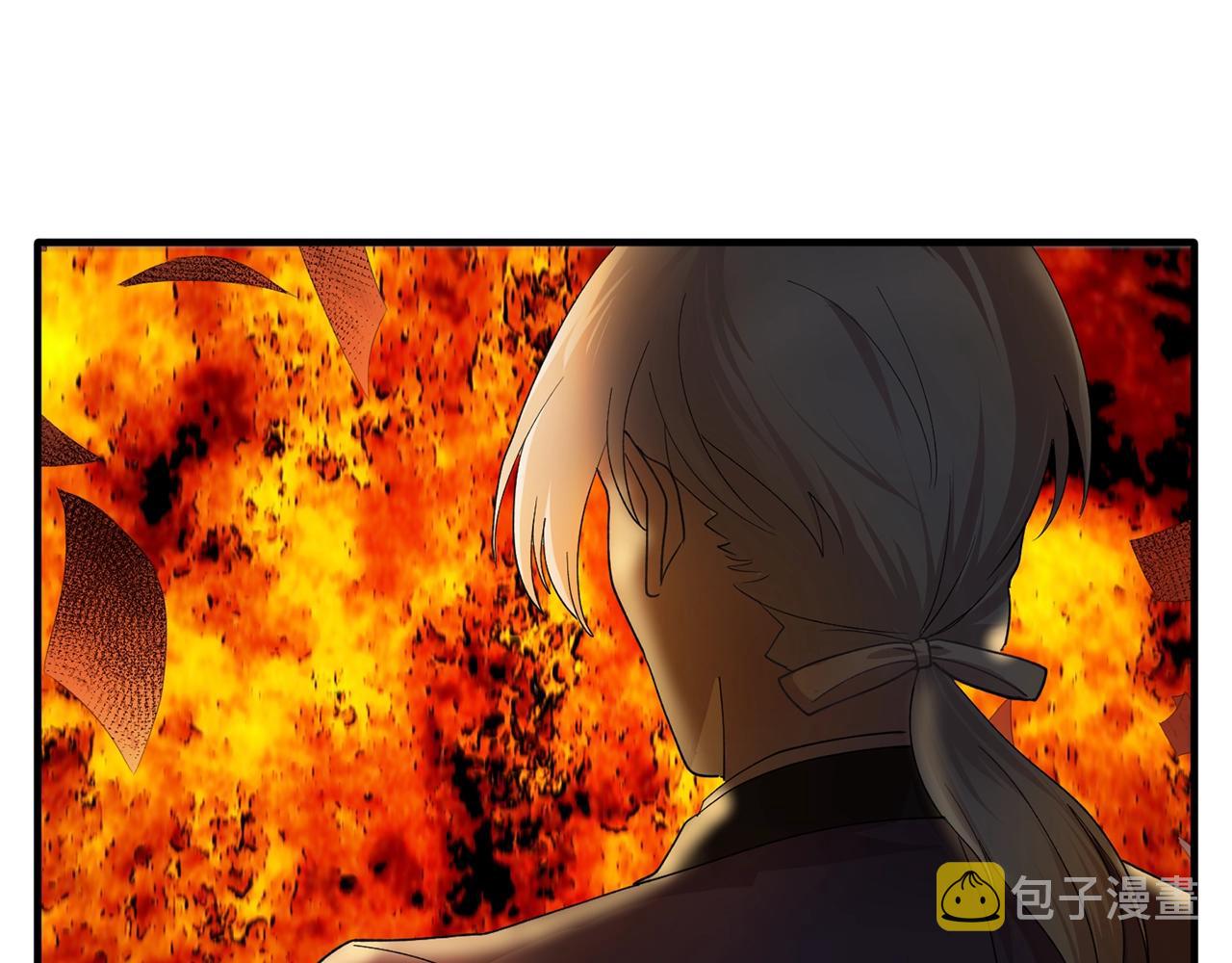 双面女特工漫画,第46话 送你一份礼物1图