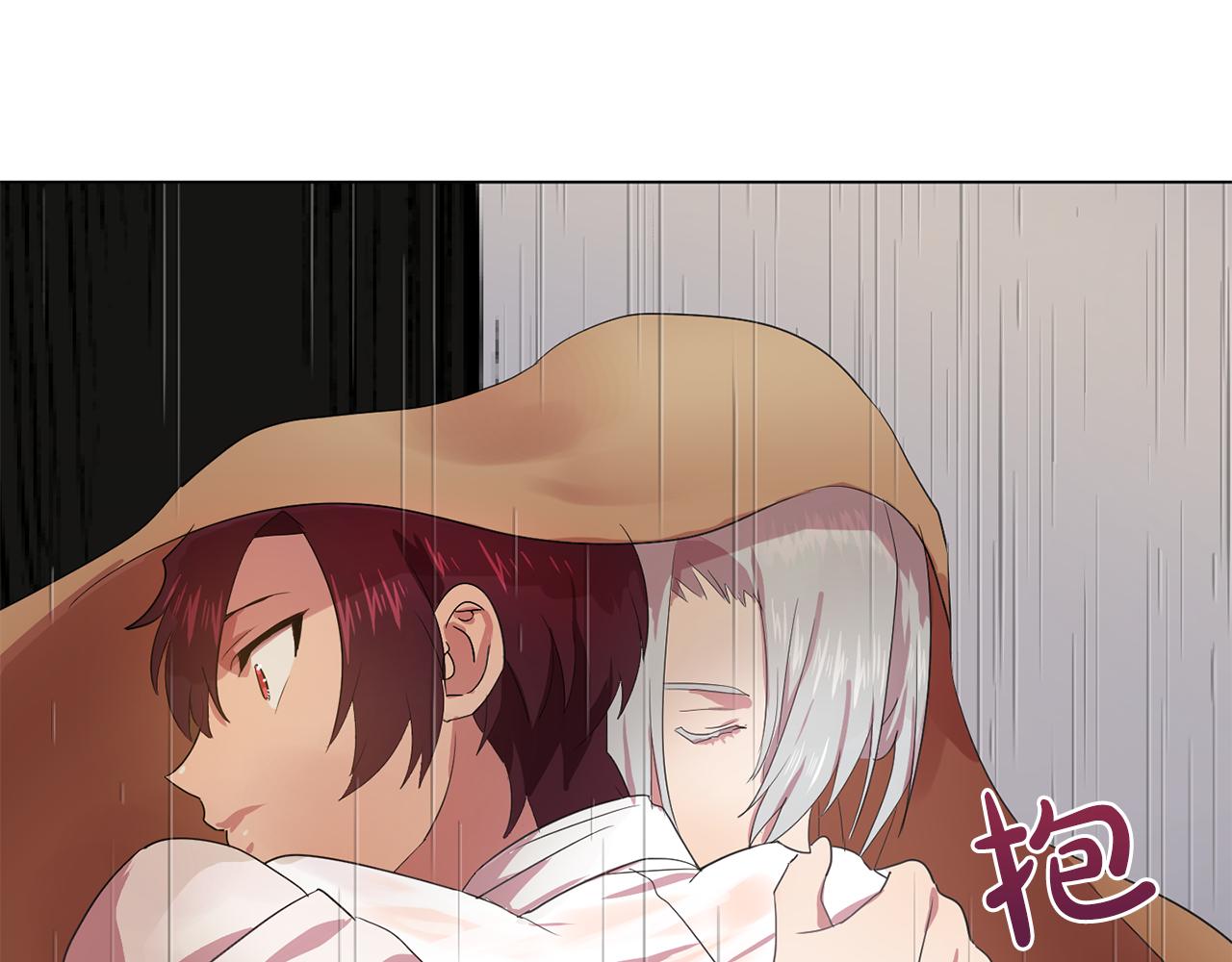 双面女特工漫画,第14话 淋雨5图