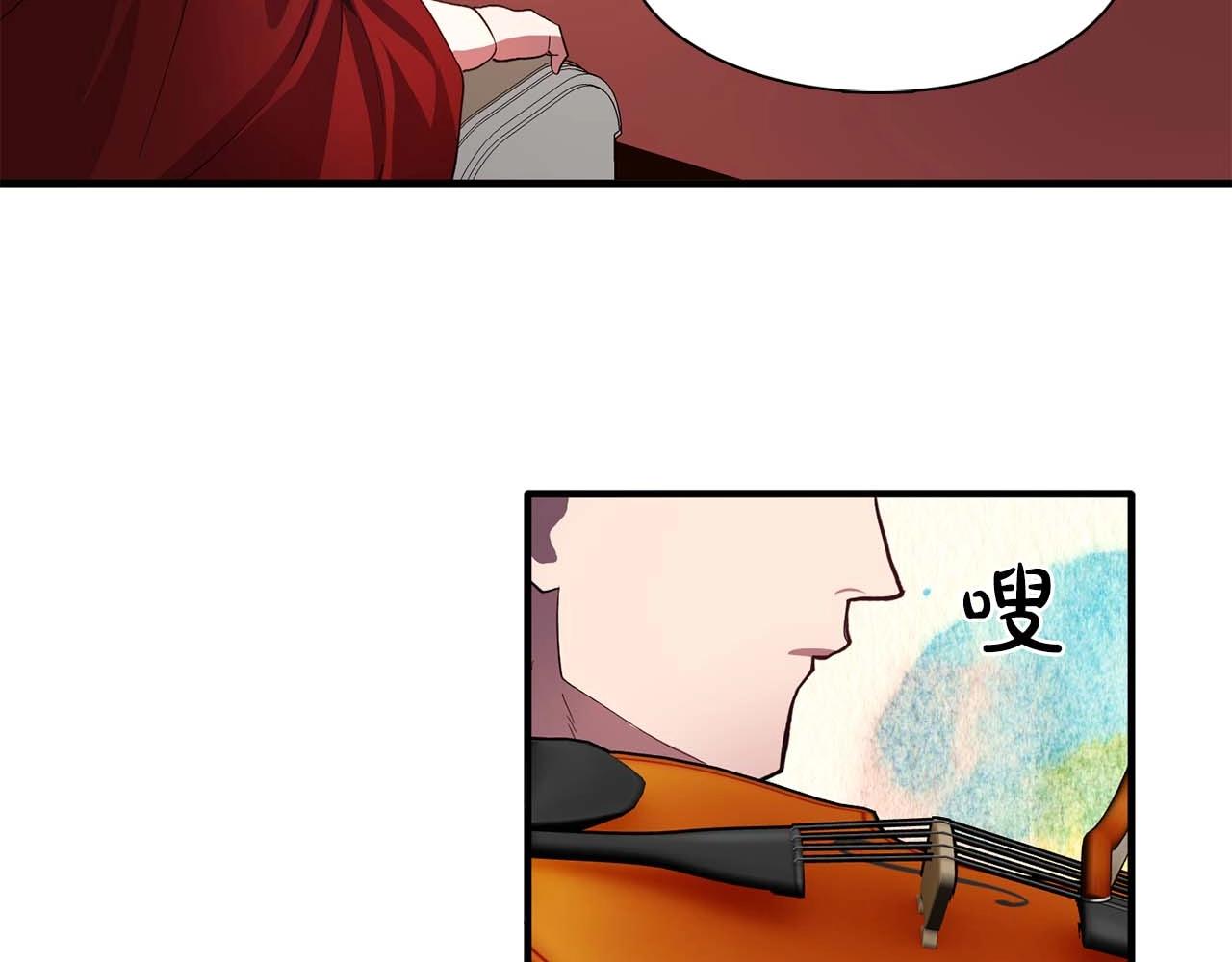 双面女特工漫画,第50话 今天也很帅5图