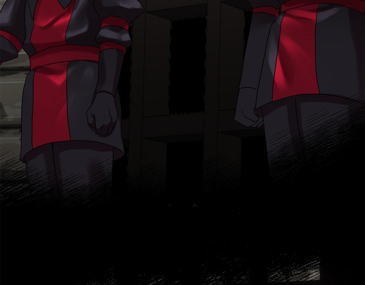 双面女特工漫画,第19话 记住你只属于我4图