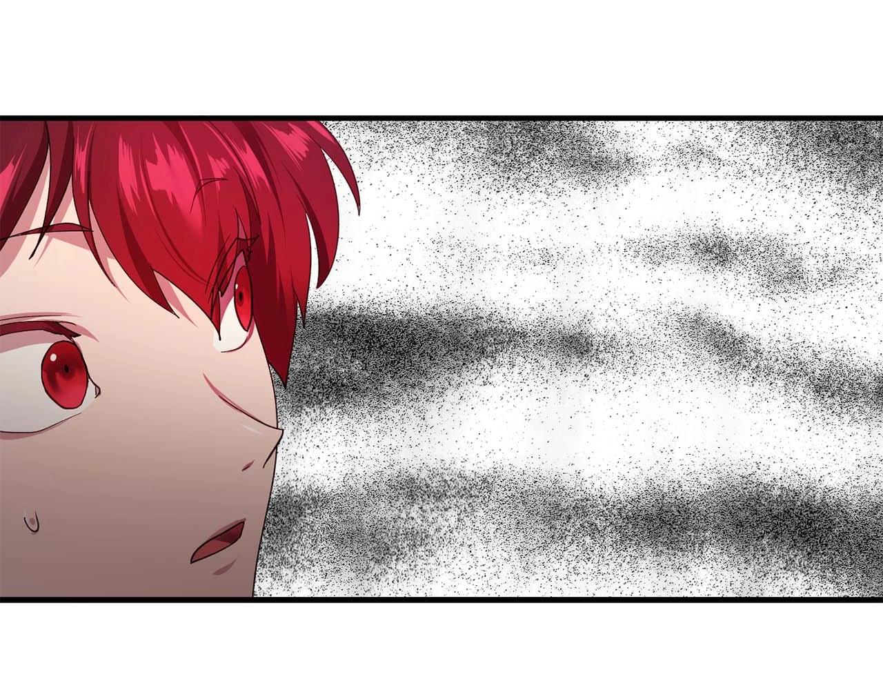 双面女特工漫画,第51话 羞辱4图