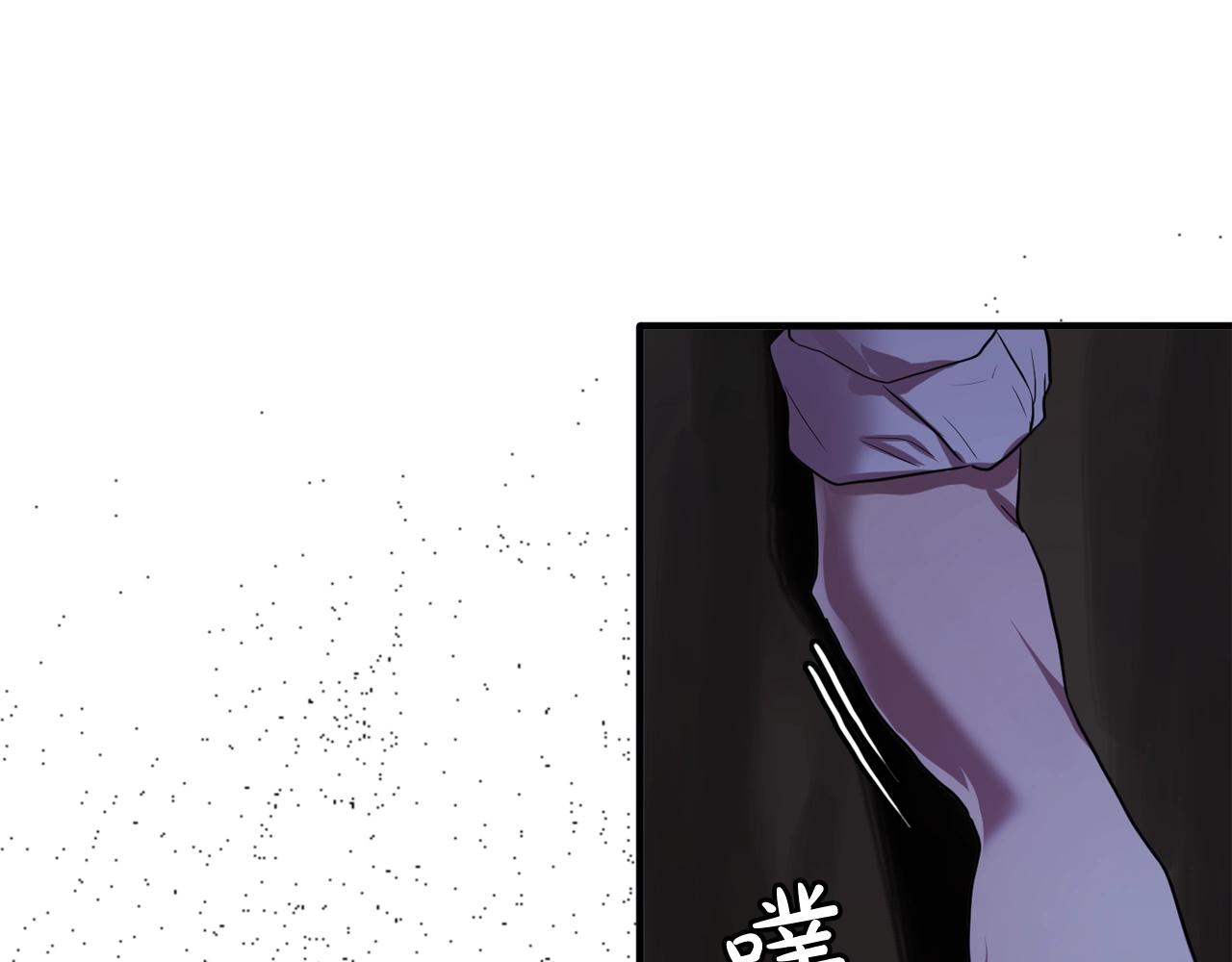 双面女特工漫画,第55话 公爵的保护5图