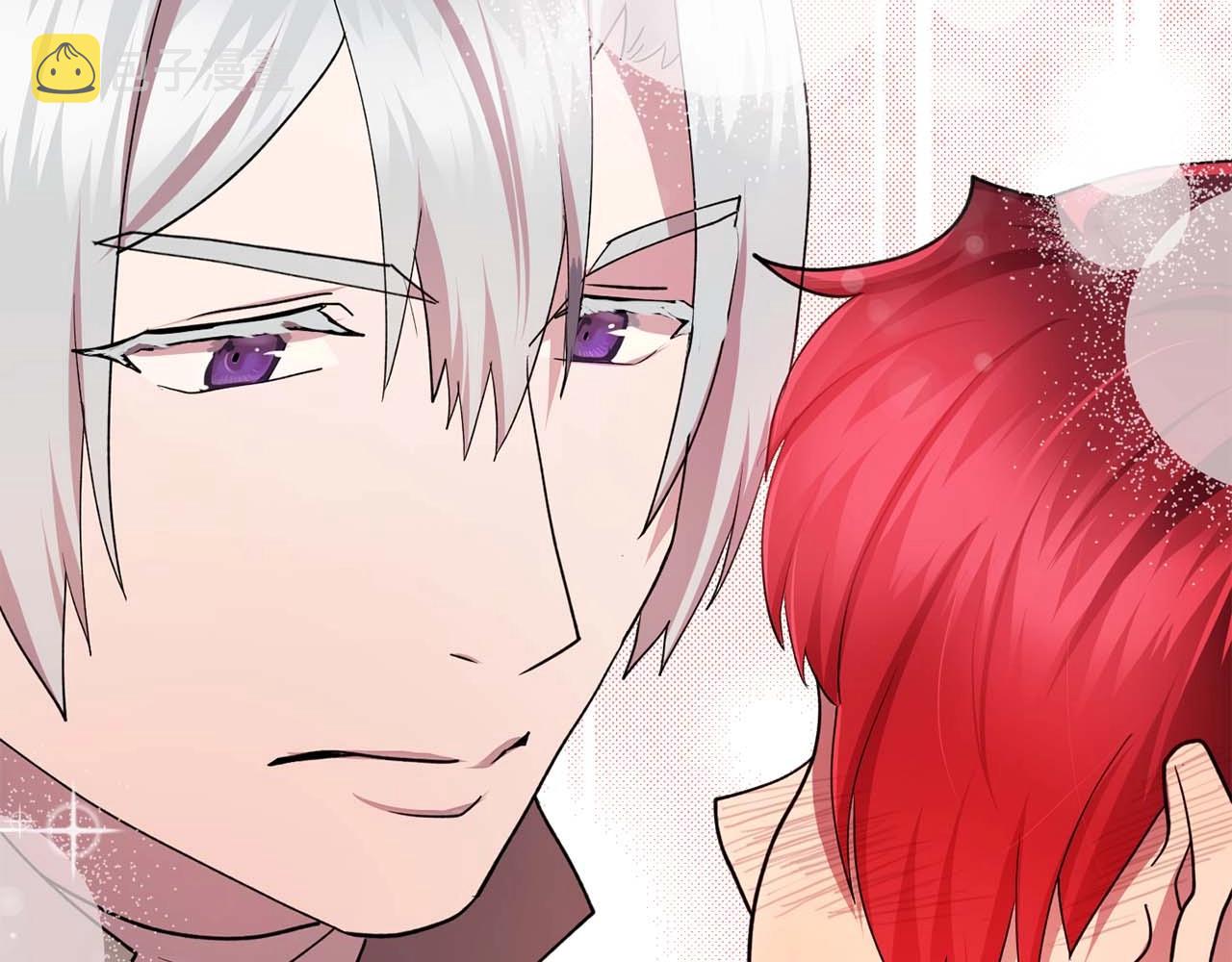 双面女特工漫画,第52话 玩弄人心5图