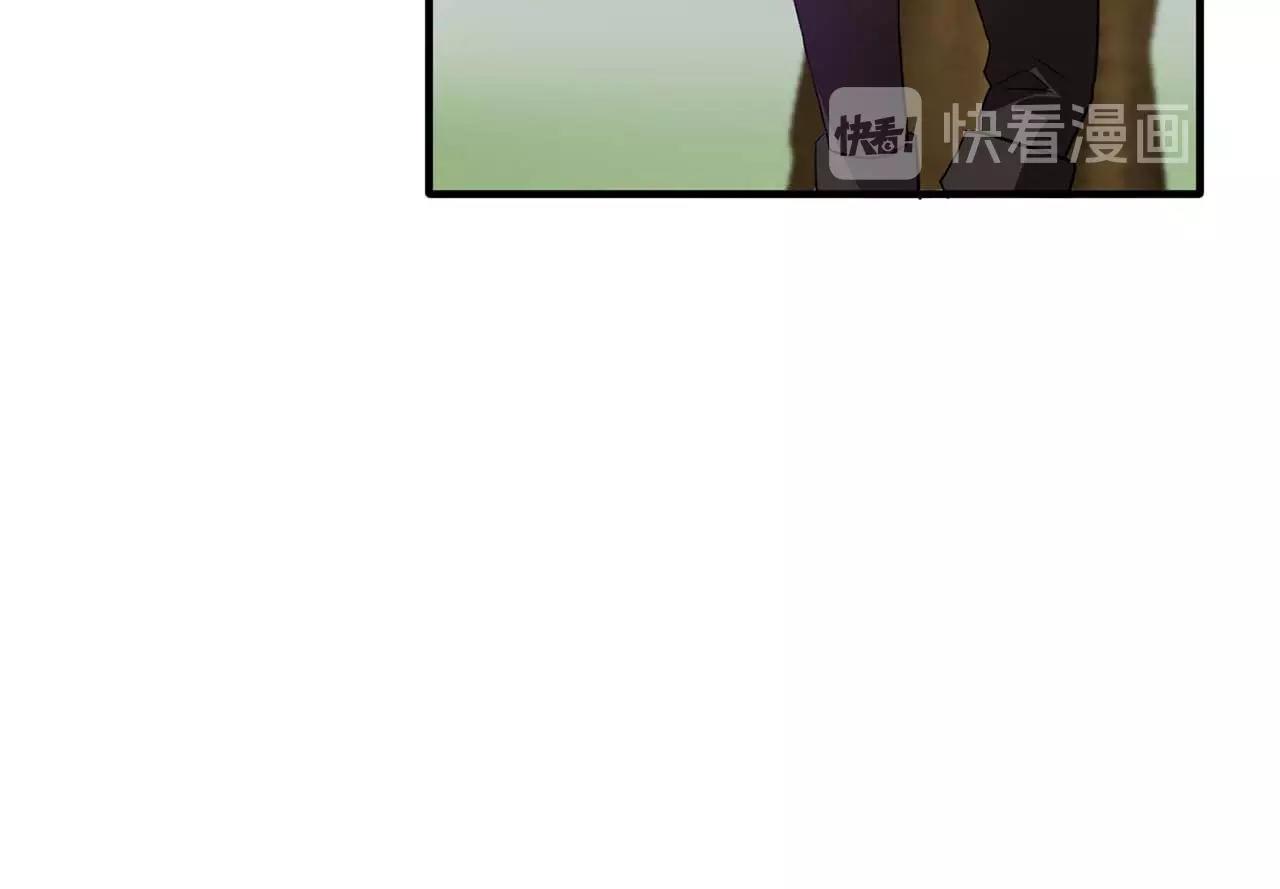 双面女特工漫画,我53话 陷入你体贴的圈套5图