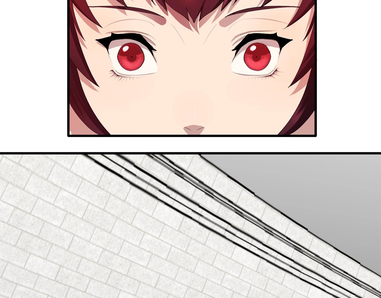 双面女特工漫画,第45话 身份暴露！5图