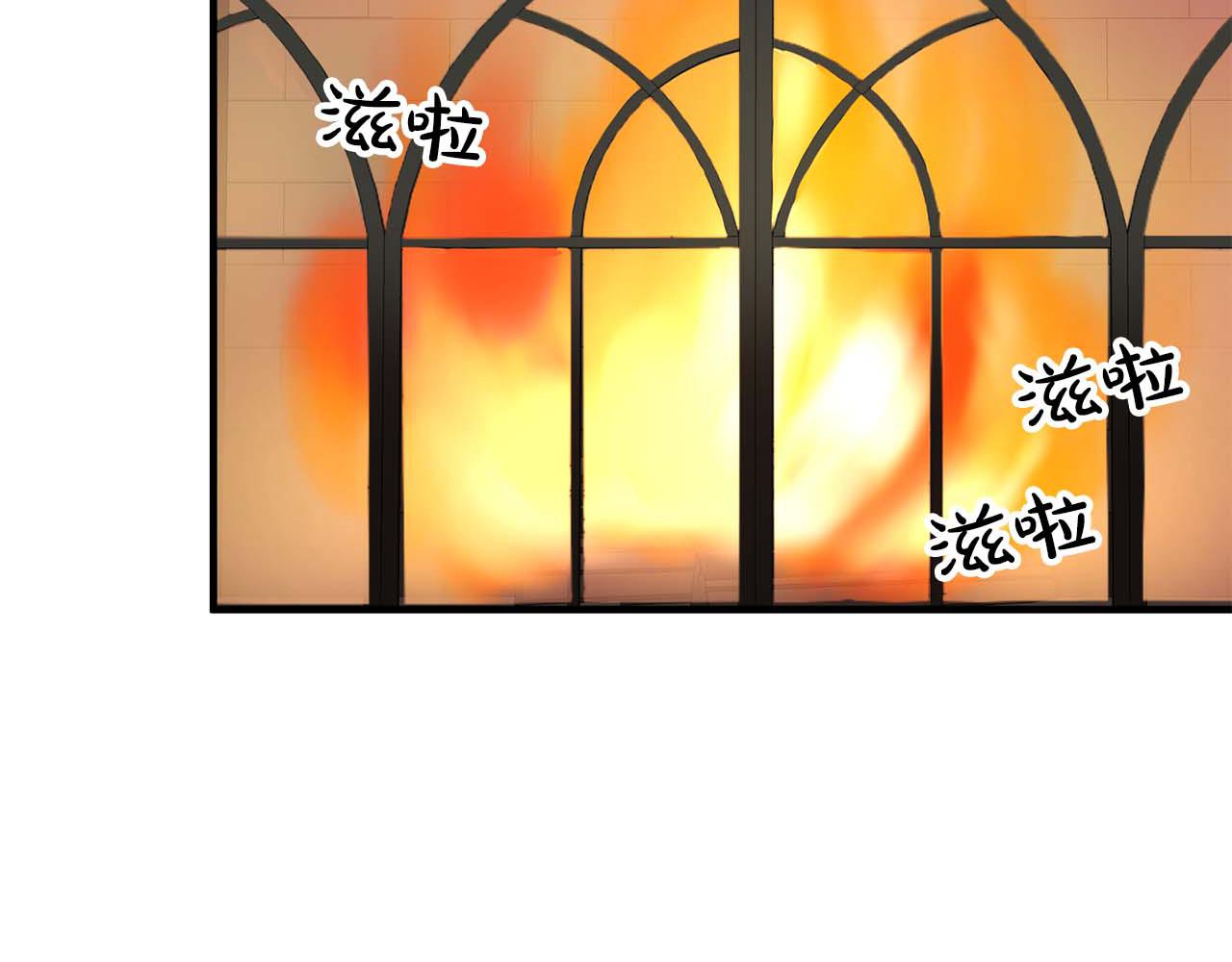 双面女特工漫画,最终话 我会保护你5图