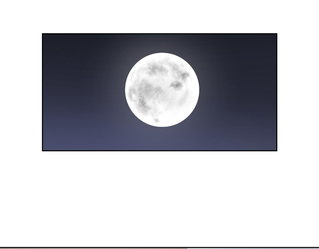 双面女特工漫画,第31话 保护我的主人5图