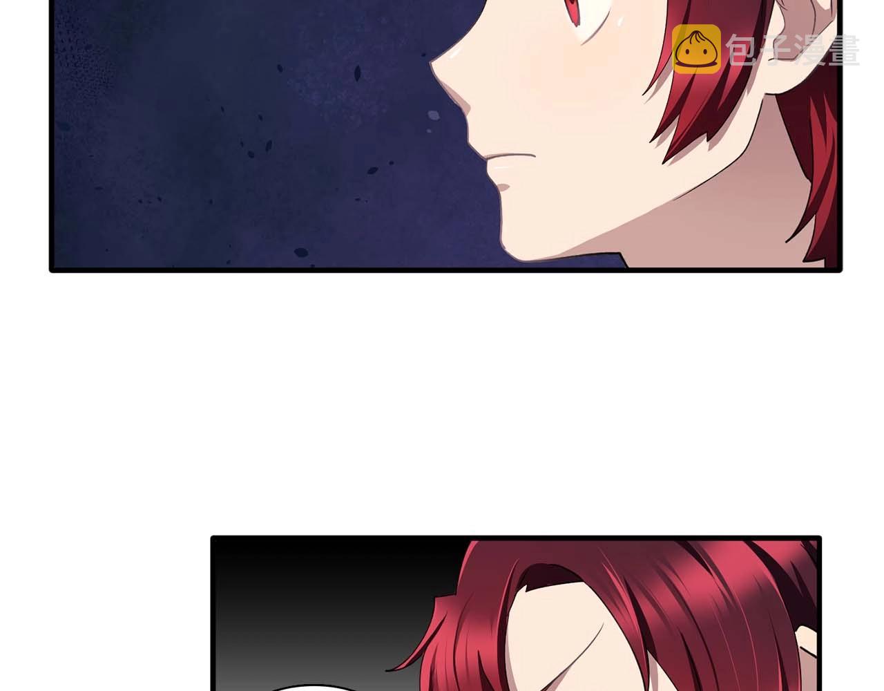 双面女特工漫画,第44话 恢复女装1图